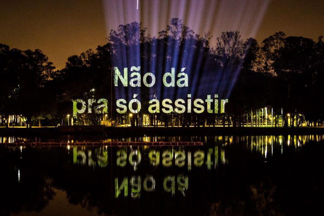 NATURA EKOS IBIRAPUERA