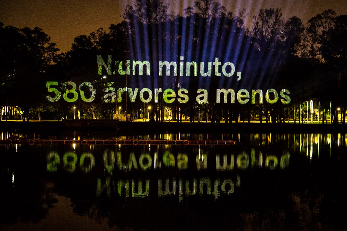 NATURA EKOS IBIRAPUERA